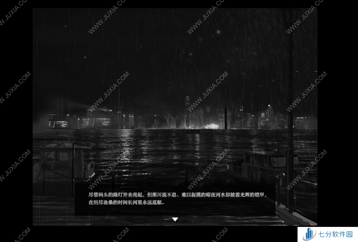 《芝加哥计划》简评:去你丫的,老娘要世界和平