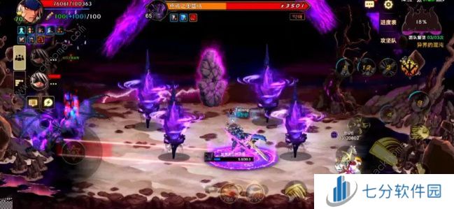 dnf手游奥兹玛困难模式怎么打 奥兹玛困难模式速通打法攻略图片7