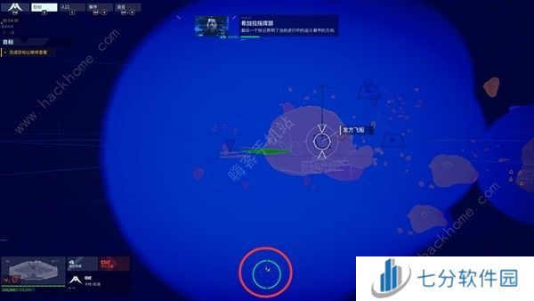 家园3游戏保姆级攻略 新手入门操作教学汇总[多图]图片3