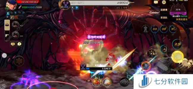 dnf手游奥兹玛困难模式怎么打 奥兹玛困难模式速通打法攻略图片9