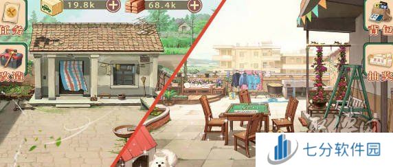 时光杂货店兑换码大全 时光杂货店最全最新礼包码2024