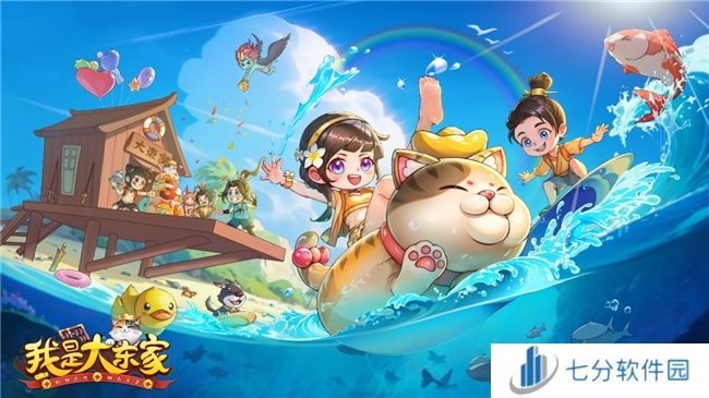 第10年参展！益世界确认参加2024ChinaJoy！