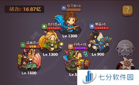 咸鱼之王特殊礼包码大全 2024豪华极品最新特殊礼包码分享