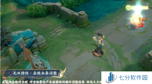 王者荣耀神器明辉仪优化怎么样 王者荣耀神器明辉仪优化介绍