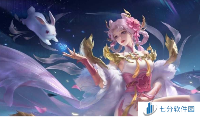 王者荣耀2024七夕限定皮肤预测  2024年七夕限定皮肤所属英雄