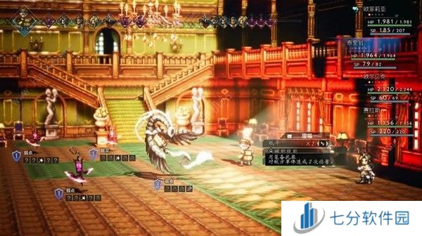 歧路旅人大陆的霸者国服最强角色推荐 国服哪些角色给力[多图]图片5