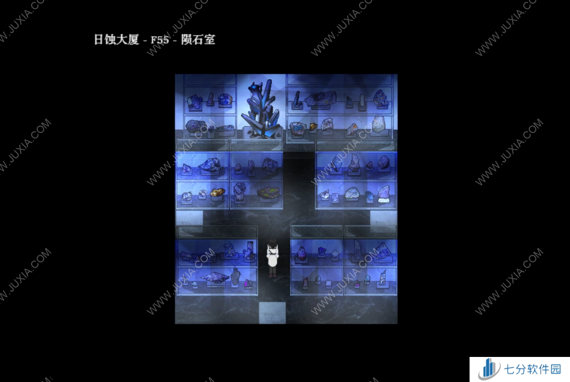 《芝加哥计划》简评:去你丫的,老娘要世界和平