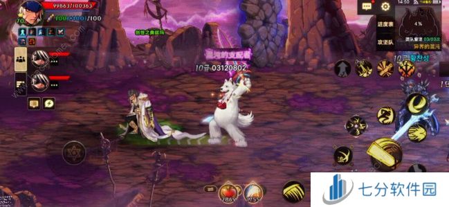 dnf手游奥兹玛困难模式怎么打 奥兹玛困难模式速通打法攻略图片2