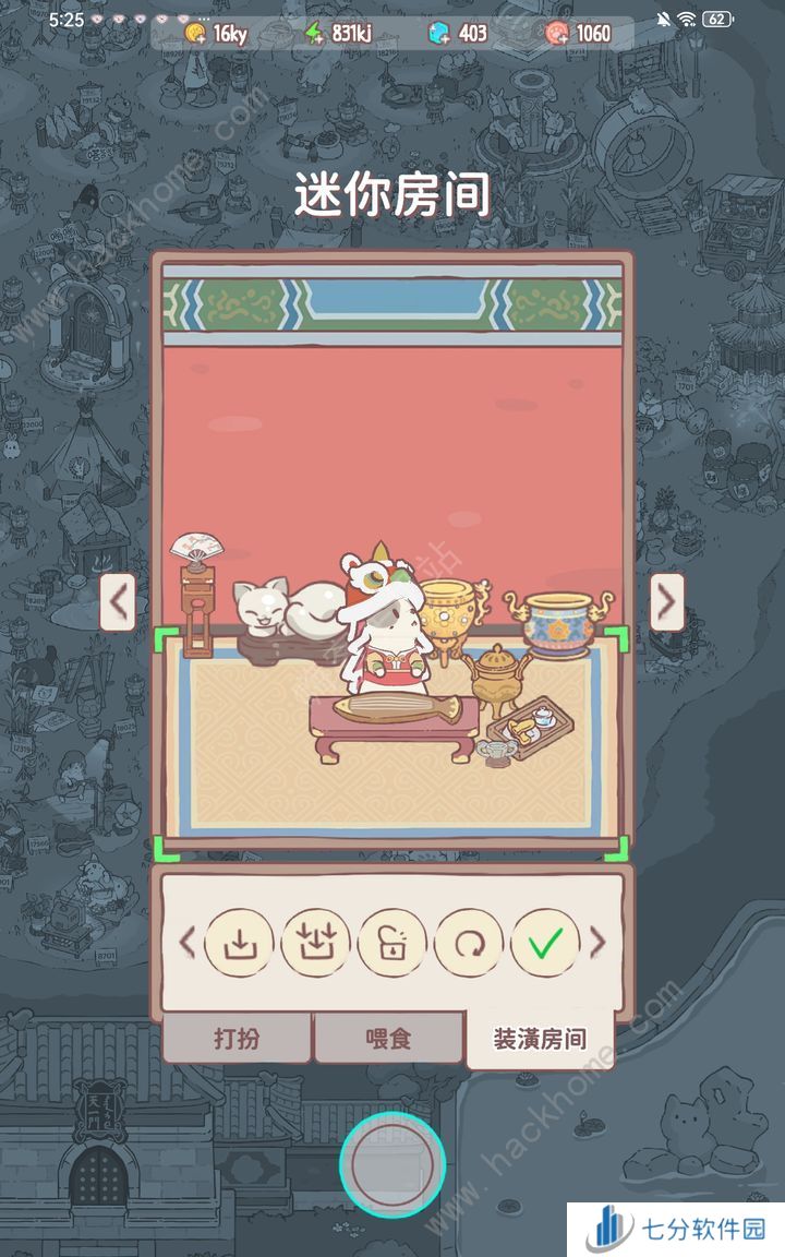 猫咪和汤猫咪台词大全 全星级猫咪台词内容一览[多图]图片3