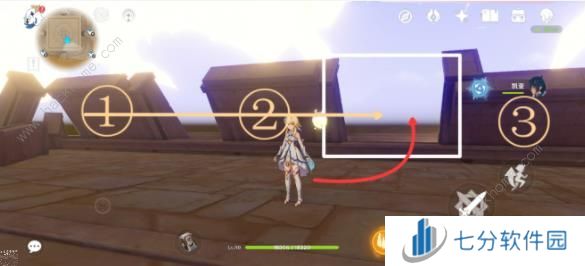 原神衡准大厅沙漠书区域重进攻略 衡准大厅沙漠书剧情区域怎么重进图片9