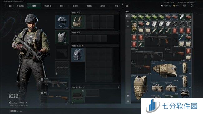 《三角洲行动》“双子测试”评测!耕升 RTX 40 SUPER系列为国游加速!