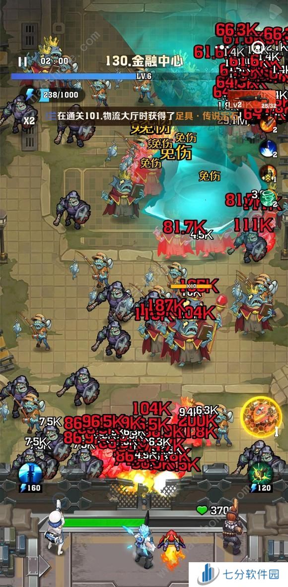 向僵尸开炮寰球BUFF大全 寰球增益减益效果属性一览图片3