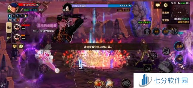 dnf手游奥兹玛困难模式怎么打 奥兹玛困难模式速通打法攻略图片3