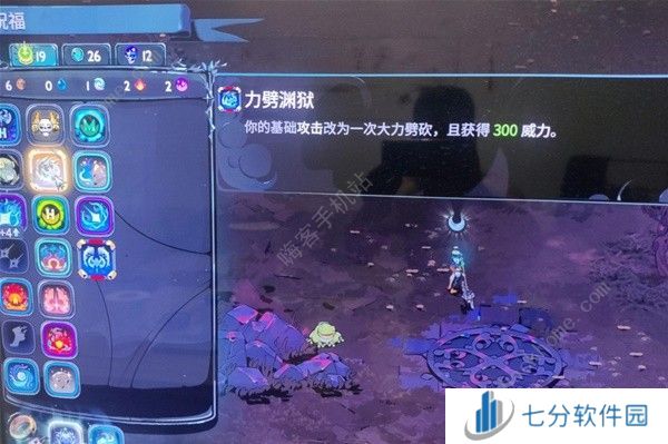 哈迪斯2全武器通用构筑推荐 武器祝福怎么搭配[多图]图片3