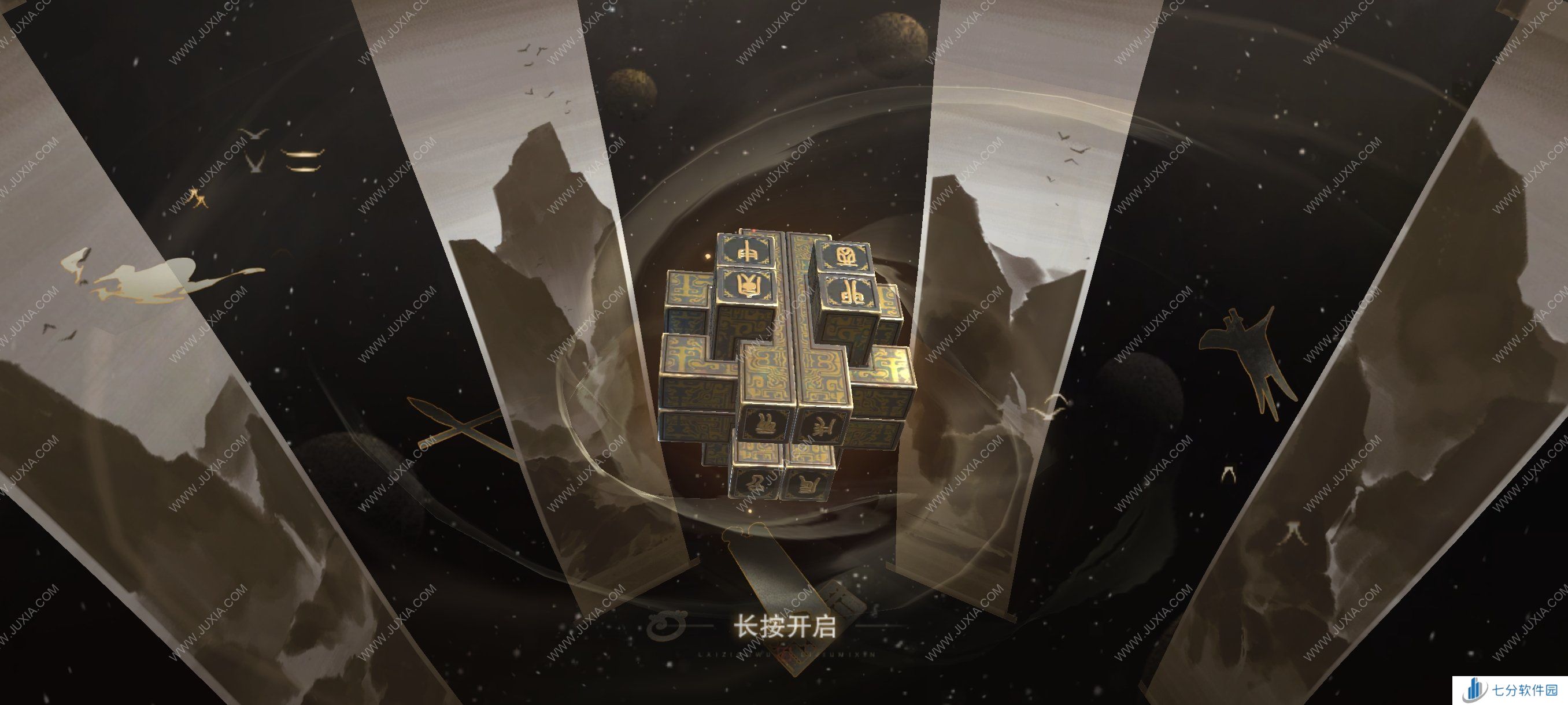 重氪之下为何也有勇夫？简要谈谈抽卡二游的发展及其成瘾的心理机制