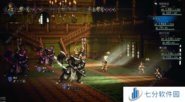 歧路旅人大陆的霸者国服最强角色推荐 国服哪些角色给力[多图]图片3