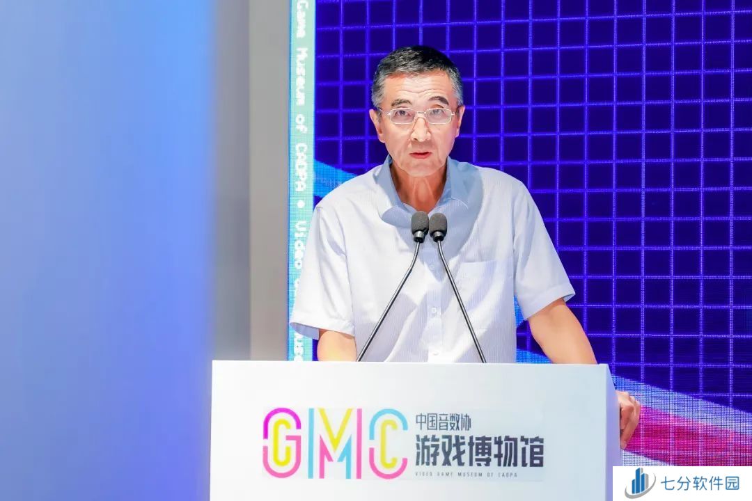 中国音数协游戏博物馆正式开馆