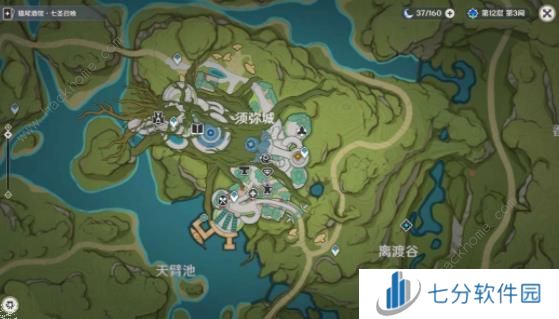 原神赛诺传说任务第二章攻略 金狼之章第二幕守诺者通关流程详解图片2