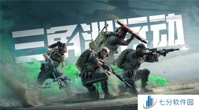 《三角洲行动》“双子测试”评测!耕升 RTX 40 SUPER系列为国游加速!