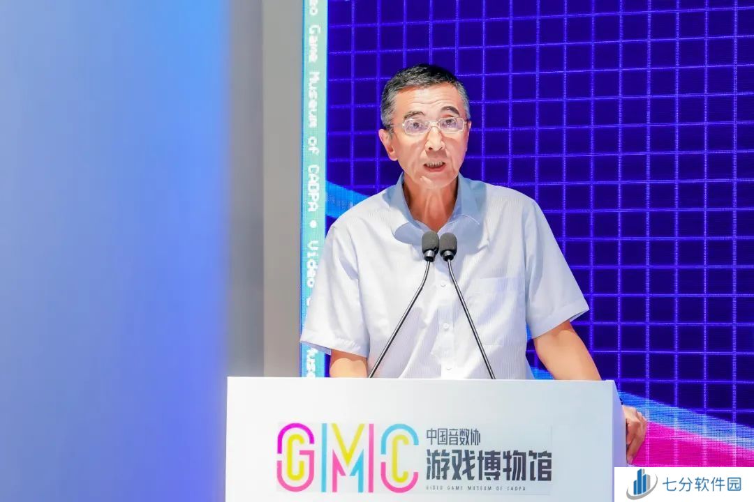 中国音数协第一副理事长张毅君在中国音数协游戏博物馆开馆仪式上的致辞
