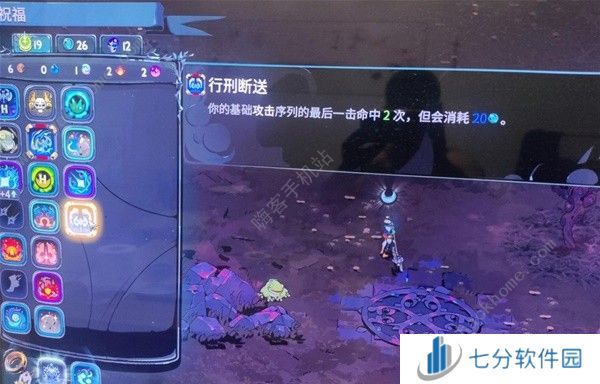 哈迪斯2全武器通用构筑推荐 武器祝福怎么搭配[多图]图片2