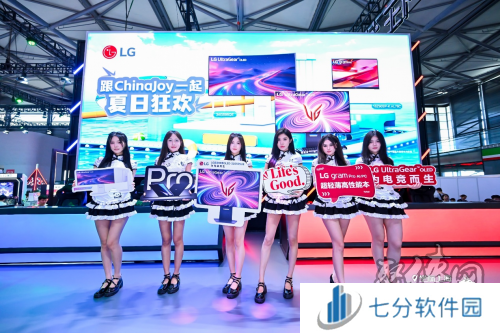 冰川白美学邂逅尖端科技:LG UltraGear™OLED电竞显示器China Joy首秀