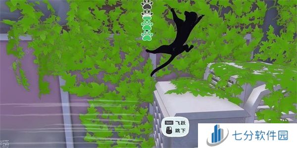 小猫咪大城市向日葵帽在哪 向日葵帽收集位置攻略[多图]图片4