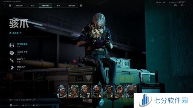 《三角洲行动》“双子测试”评测!耕升 RTX 40 SUPER系列为国游加速!