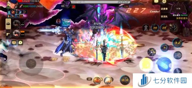 dnf手游奥兹玛困难模式怎么打 奥兹玛困难模式速通打法攻略图片6