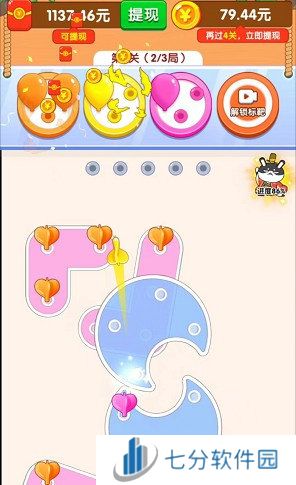 飞镖大作战正版