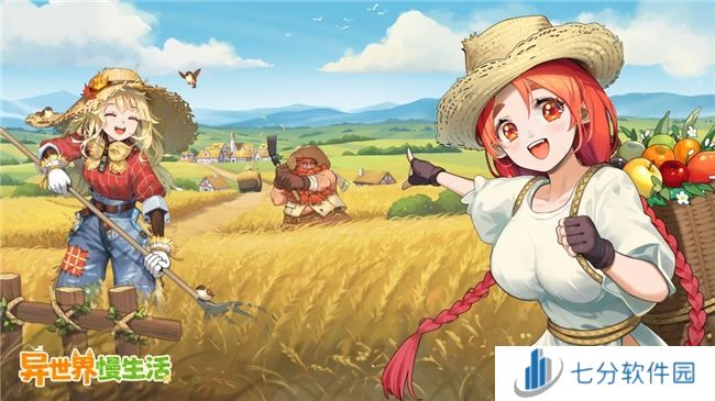 第10年参展！益世界确认参加2024ChinaJoy！