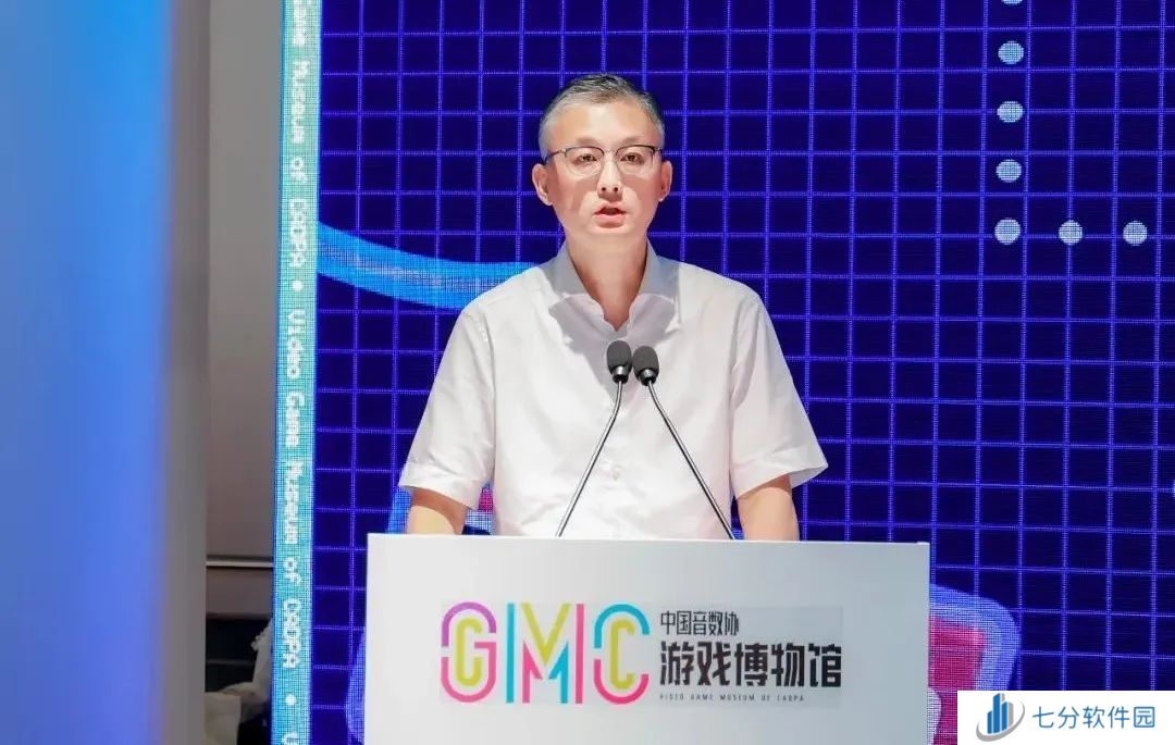 中国音数协游戏博物馆正式开馆