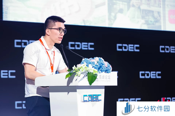 小红书「游戏新大陆」展亮相ChinaJoy，发现更多游戏打开方式