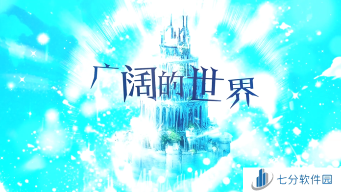 《风色幻想Online》首次提前揭晓新系统与活动,8月7日即將公测