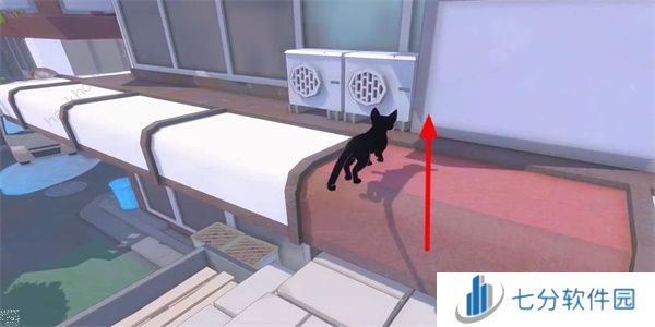 小猫咪大城市向日葵帽在哪 向日葵帽收集位置攻略[多图]图片3