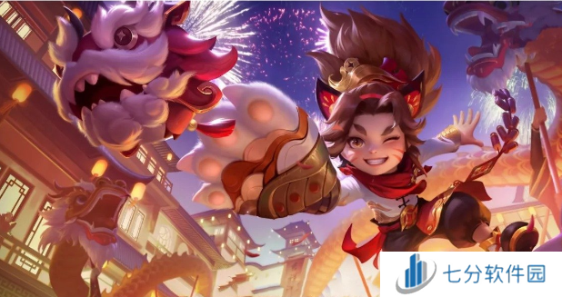 王者荣耀2024国庆节免费皮肤获取方法 王者荣耀2024国庆节限免皮肤介绍