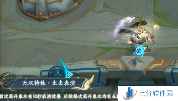 王者荣耀神器明辉仪优化怎么样 王者荣耀神器明辉仪优化介绍