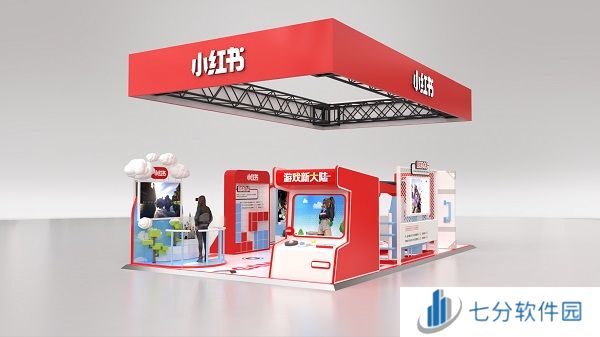 小红书「游戏新大陆」展亮相ChinaJoy，发现更多游戏打开方式