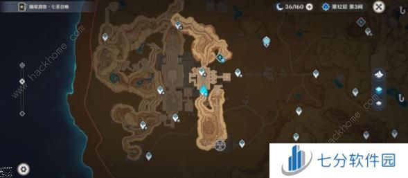 原神衡准大厅沙漠书区域重进攻略 衡准大厅沙漠书剧情区域怎么重进图片2