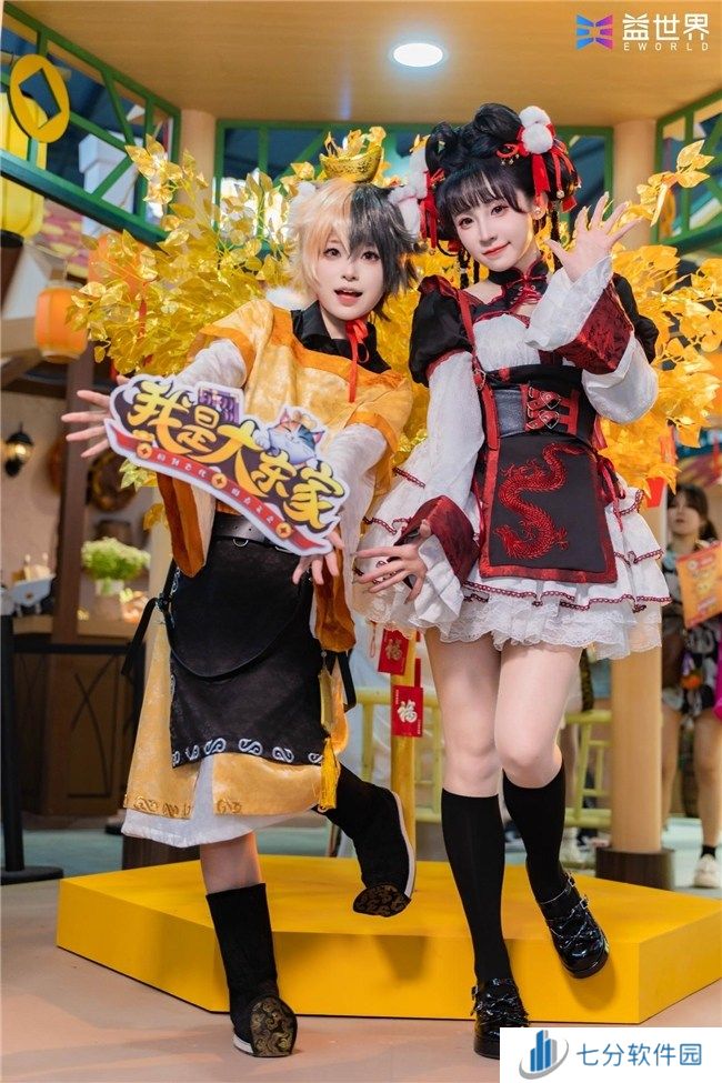 双展闪耀,盛夏狂欢!益世界2024ChinaJoy&香港动漫电玩节(ACGHK)盛况回顾