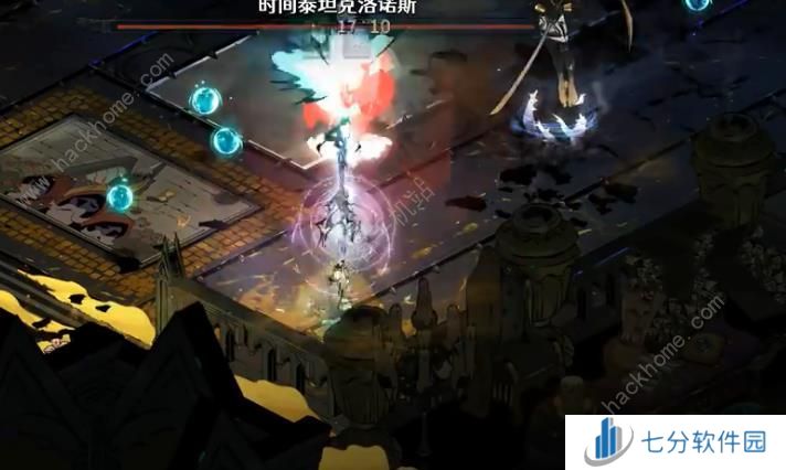 哈迪斯2克洛诺斯怎么打 克洛诺斯BOSS速通打法攻略[多图]图片2