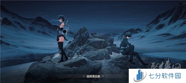 《鸣潮》帧率上限解除!影驰 GeForce RTX 40系列+DLSS带来性能狂飙!