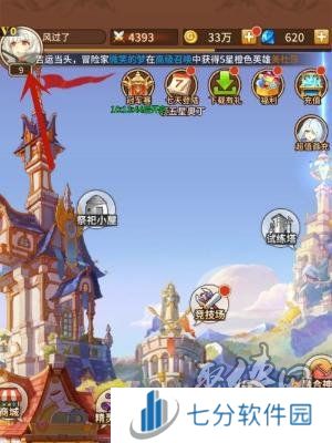 闪烁之光礼包码2024 闪烁之光兑换码最新可用未过期分享