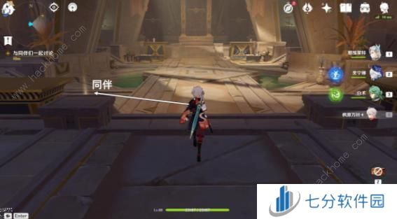 原神赛诺传说任务第二章攻略 金狼之章第二幕守诺者通关流程详解图片5