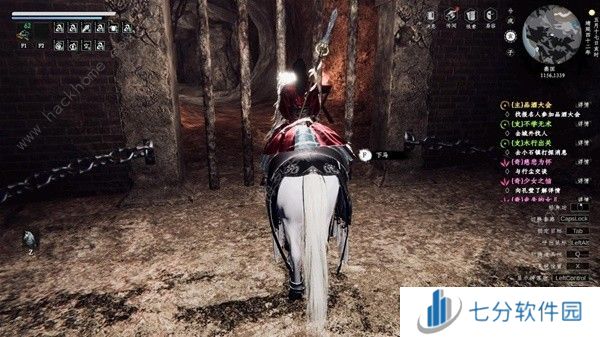 下一站江湖2江湖霸图DLC有什么新内容 江湖霸图DLC前瞻一览[多图]图片1