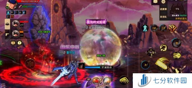 dnf手游奥兹玛困难模式怎么打 奥兹玛困难模式速通打法攻略图片5