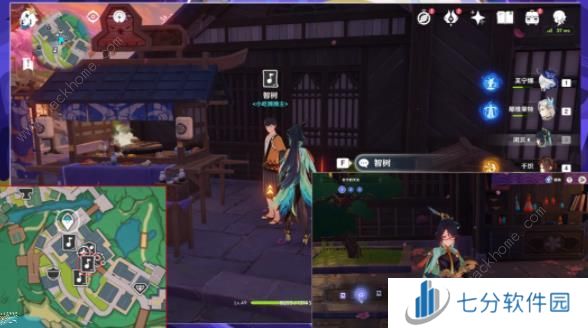 原神虹色大巡回音符补缺攻略 音符补缺全关卡通关教程图片2