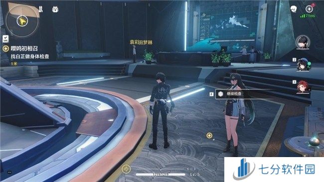 《鸣潮》DLSS 评测!耕升RTX 40 SUPER系列可实现高帧率游戏体验