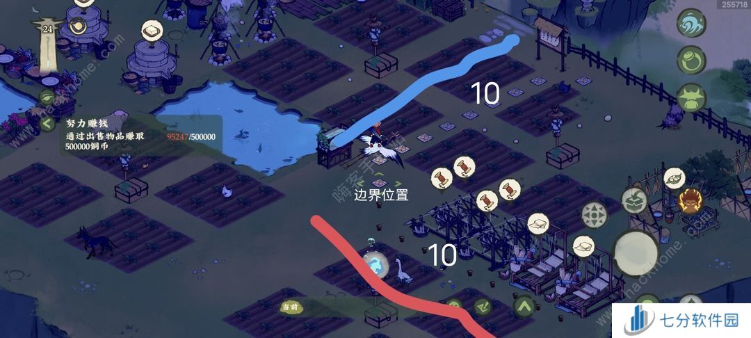 仙山小农果丛布局推荐 果丛怎么布局好图片2