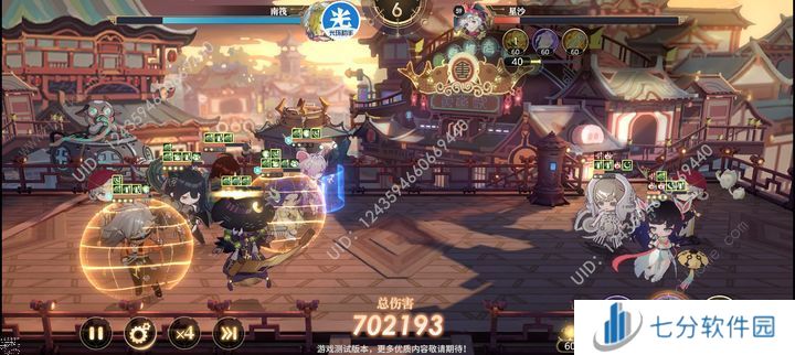 少年西游记2火队2.0攻略 2.0火队搭配阵容推荐[多图]图片2